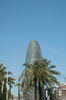 4th Travelling Music Education Research Seminar, Barcelona 2007